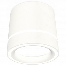 Накладной светильник ambrella light xs xs8110004